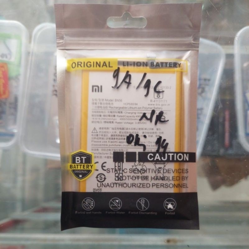 BATRE XIAOMI REDMI 9A/9C BN56