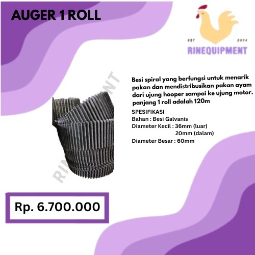 Auger Spiral 2 inch - Untuk Tarik Pakan Dalam Otomatis Pan Feeder - Alat Ternak Ayam Unggas - Perala