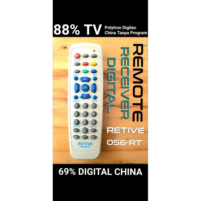 REMOT DIGITAL RECEIVER MULTI RETIVE RM 056 RT remote digital receiver multi