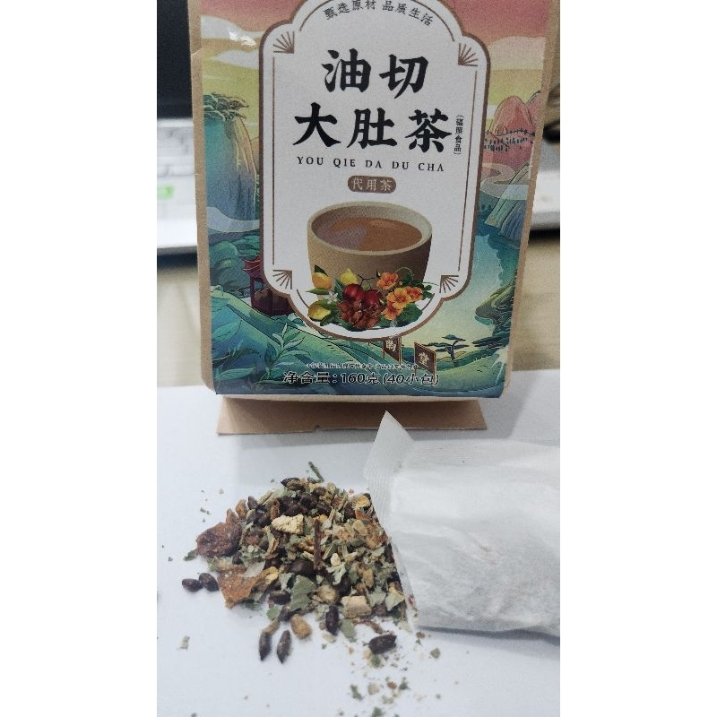 

Flat Tummy Tea Cheng Woh