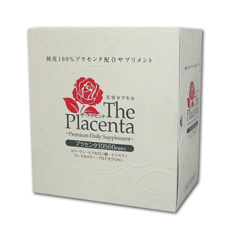 Metabolic The Placenta Soft Capsule Premium Daily Supplement 30 Days