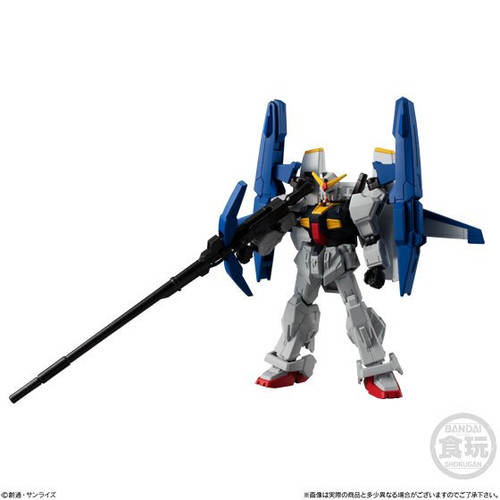 Bandai G Frame EX 01 - Super Gundam