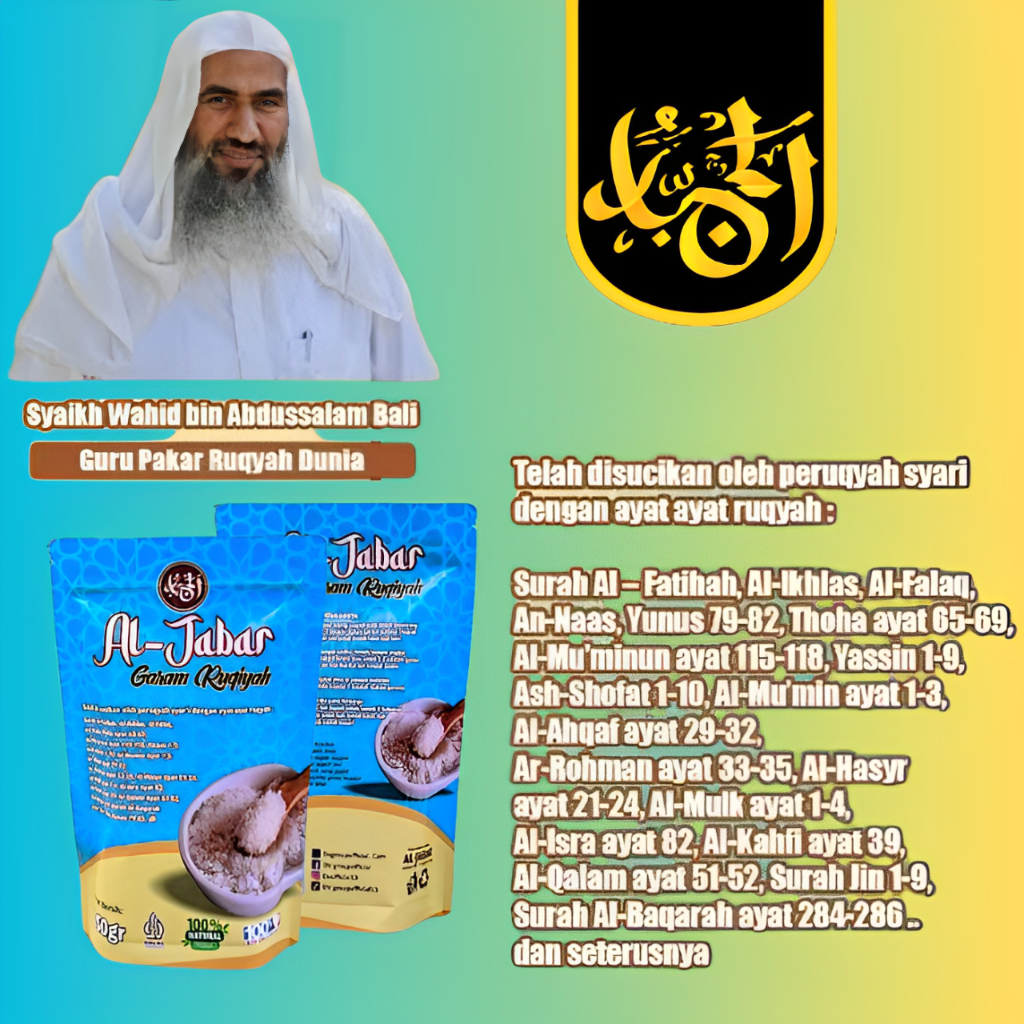 

GARAM RUQYAH AL-JABAR 100% ORIGINAL ASLI BY_ALHAMDULILAH_SHOP