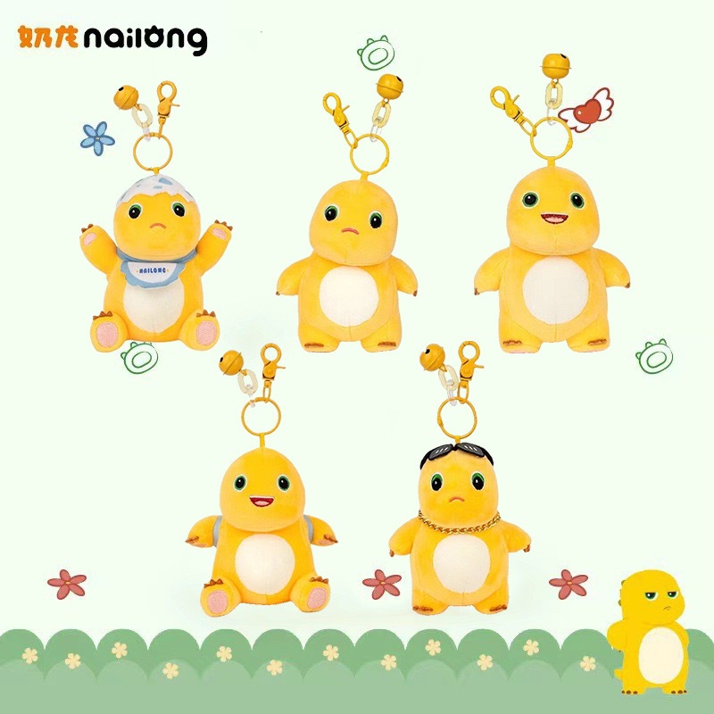 GANTUNGAN KUNCI/KEYCHAIN DINO KUNING NAILONG NALONG