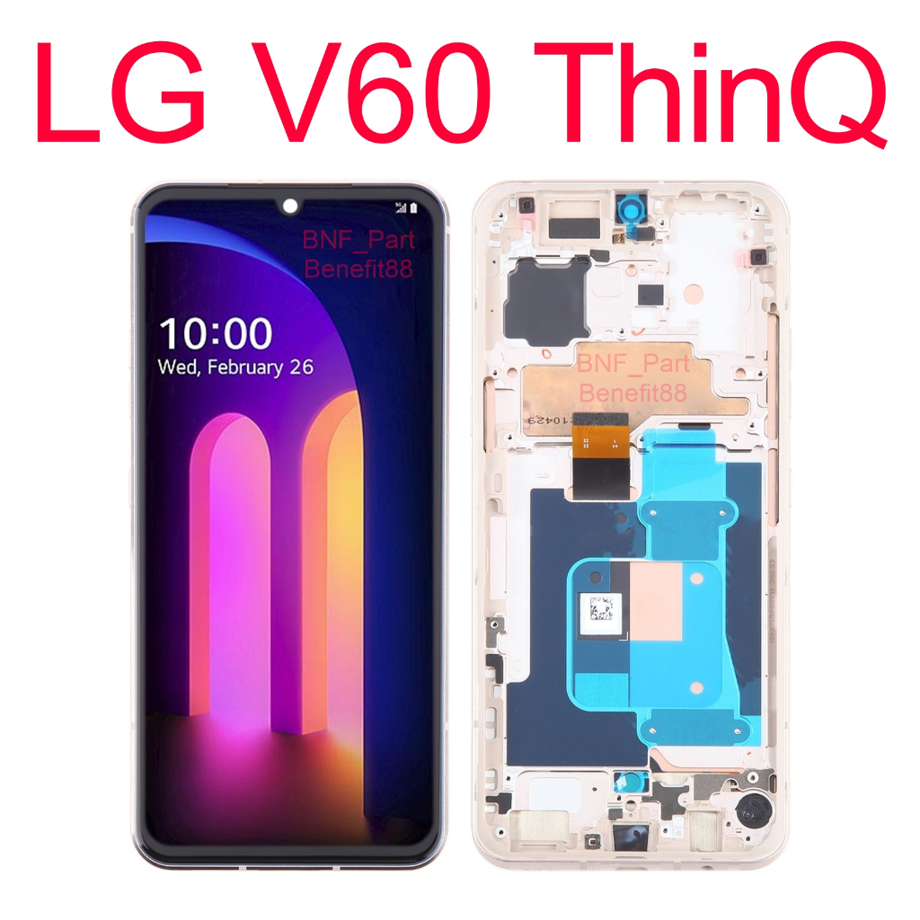 Original LCD TouchScreen plus Frame - LG V60 ThinQ 5G