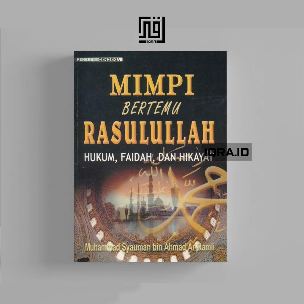 

[1209] Mimpi Bertemu Rasulullah - Muhammad Syauman