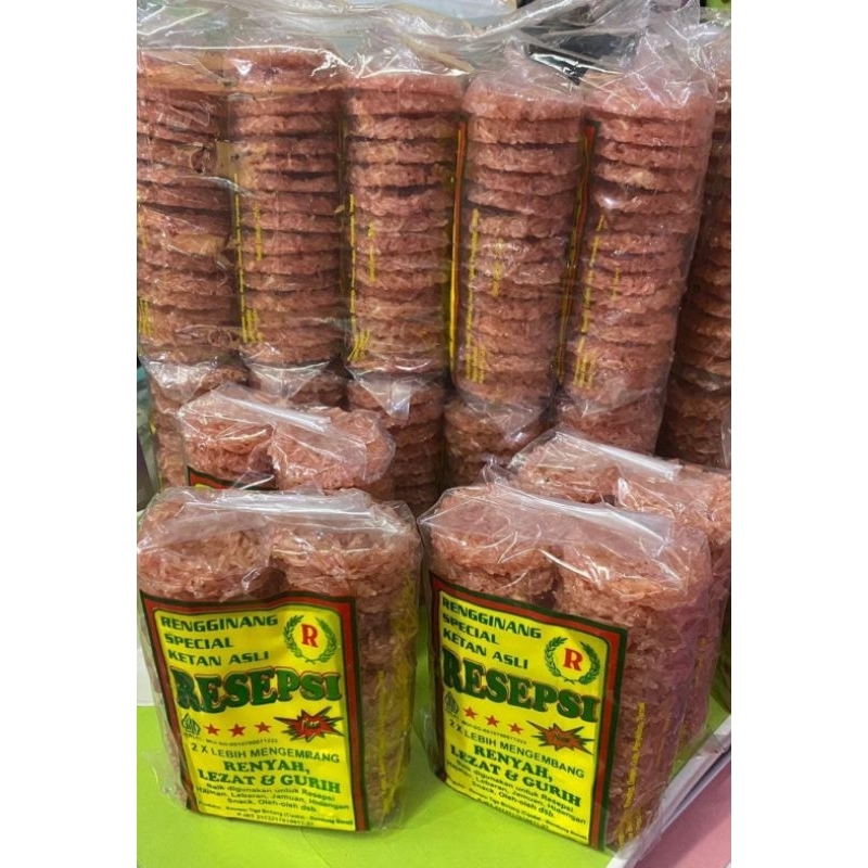 

Rengginang cipatat,Kerupuk Cipuk,SiNori daun singkong,dll