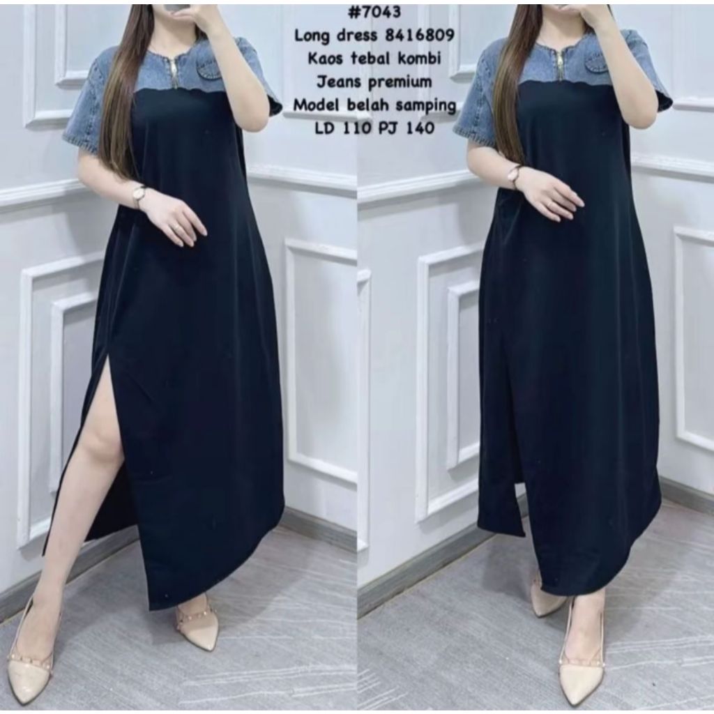 Fashion Dress Jeans Premium Panjang Kombinasi Kaos Babyterry Import / Jeans Denim Kombinasi Kaos BKK
