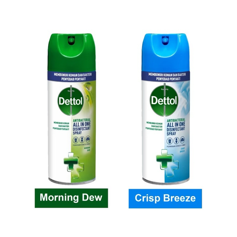 Dettol All In One Disinfectant Spray 225ml / Disinfektan detol