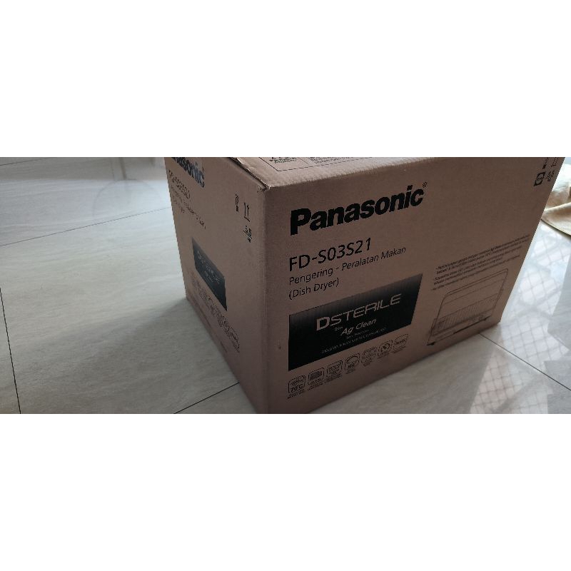 Panasonic Sterilizer Botol Bayi (Pengering Piring)