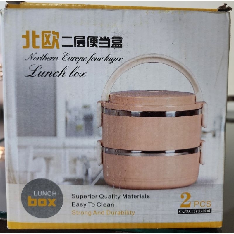 Lunch Box Stainless Susun 2