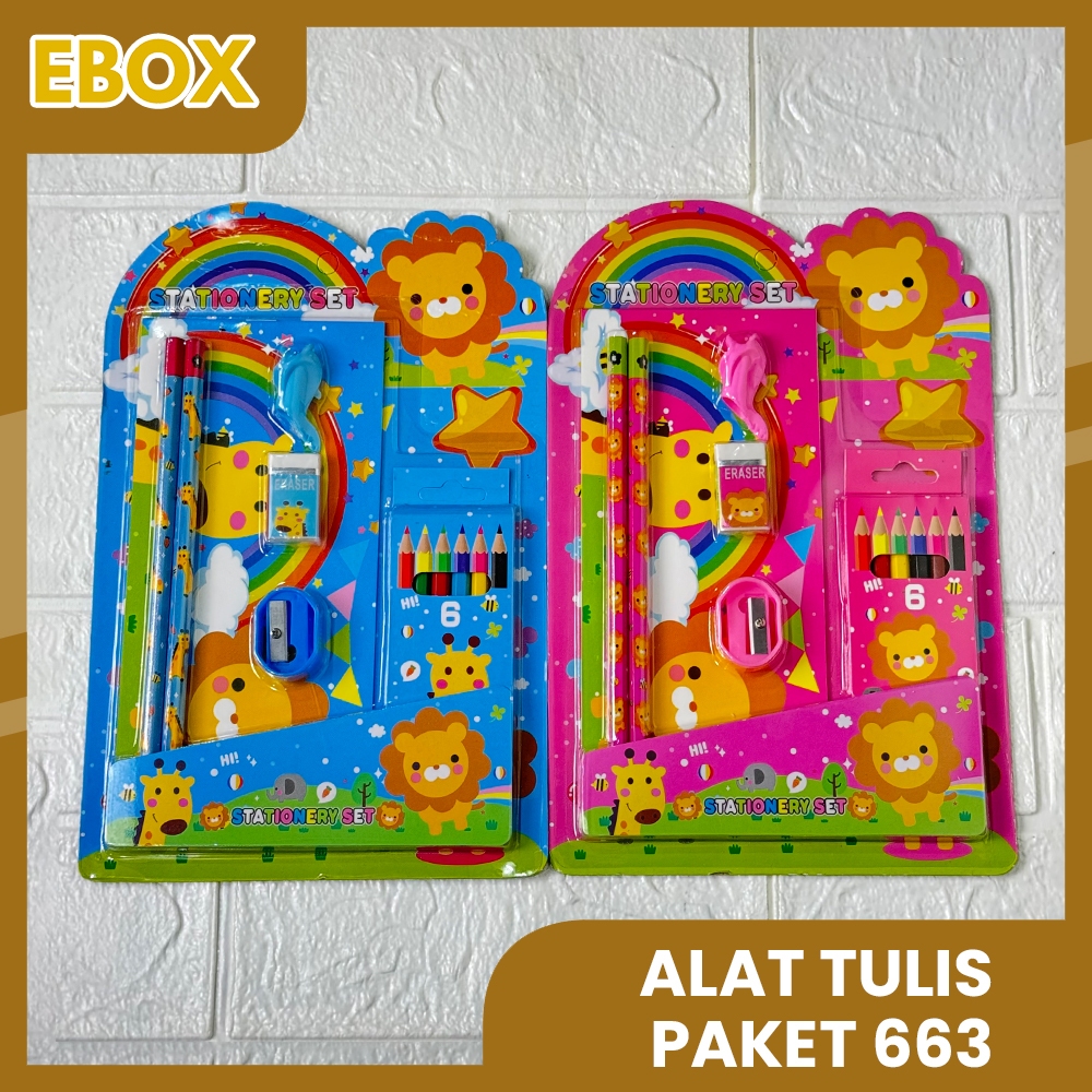 

EBOX Alat tulis Paket 663