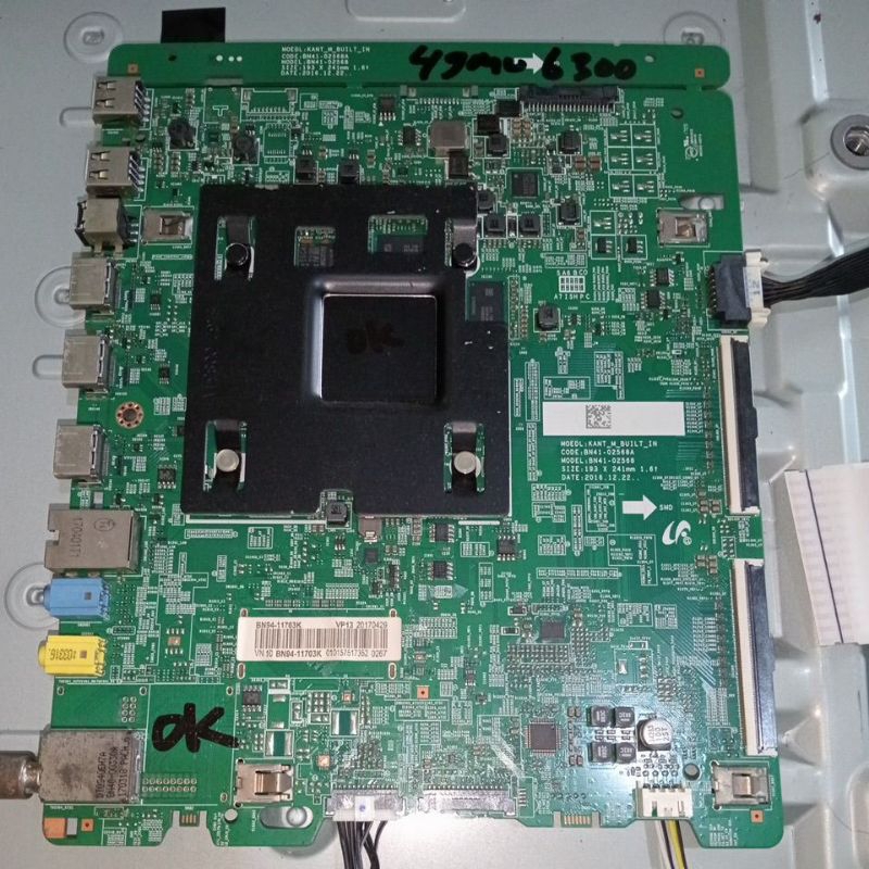 MB Samsung UA49MU6300