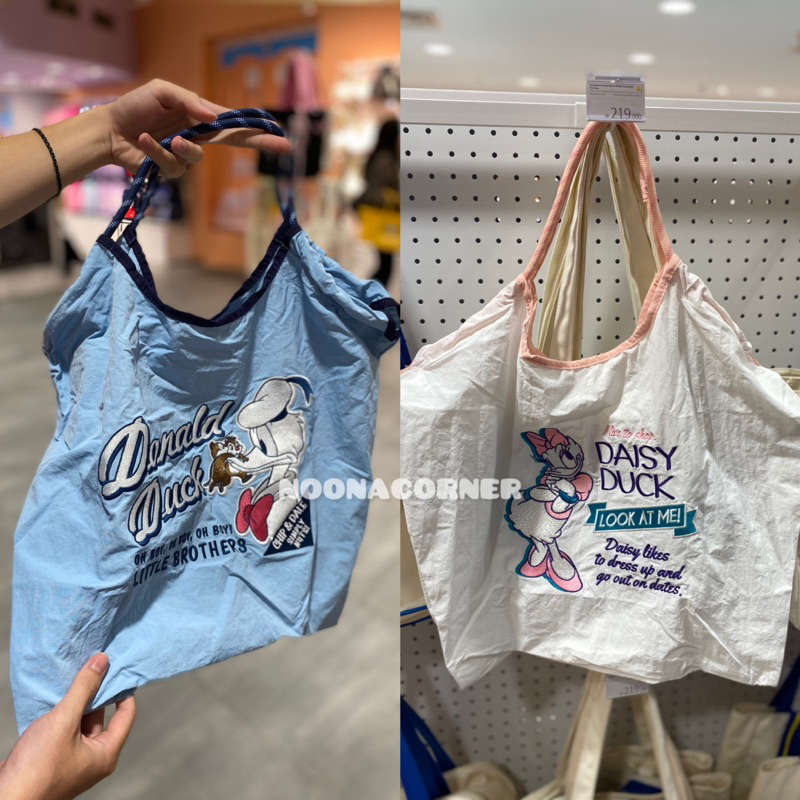 Tas Bahu / Shoulder Bag Disney Donald & Daisy Duck Collections