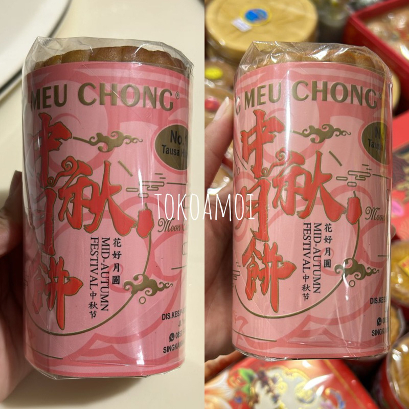 

Kue Bulan Pia No.1 BMC Singkawang Tausa / Tausa Hitam / Gojin