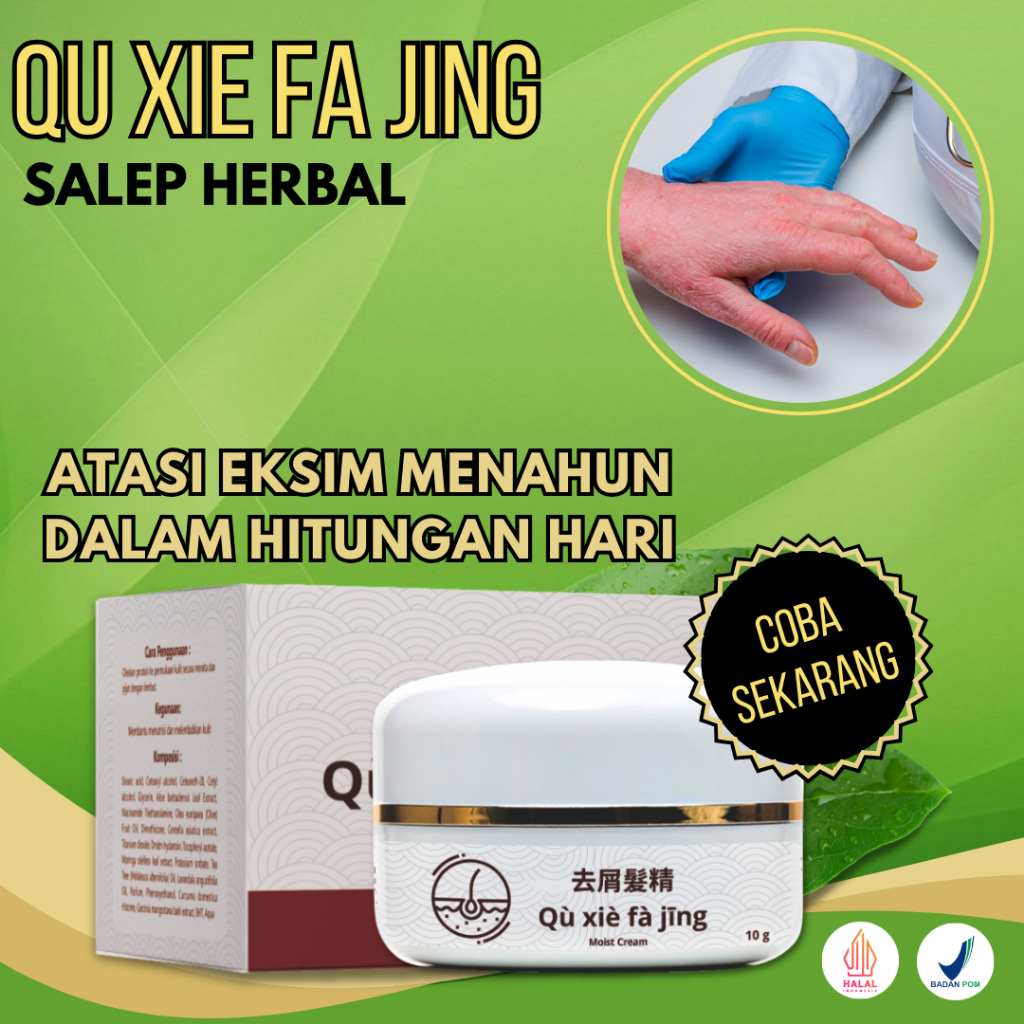 Qu Xie Fa Jing ❤ Salep gatal kulit ampuh salep cina gatel exim kulit - obat penghilang gatal gatel j