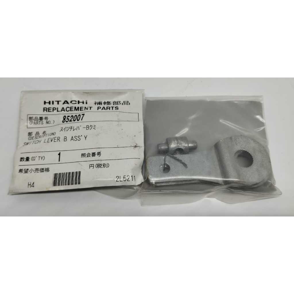 HITACHI-Spartparts for Hoist, Switch Lever Assy # 852007