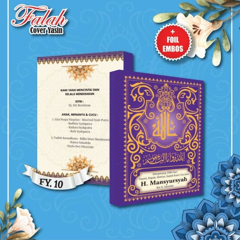 

SoftCover Yasin atau Buku Yasin Falah 10 Harga Murah