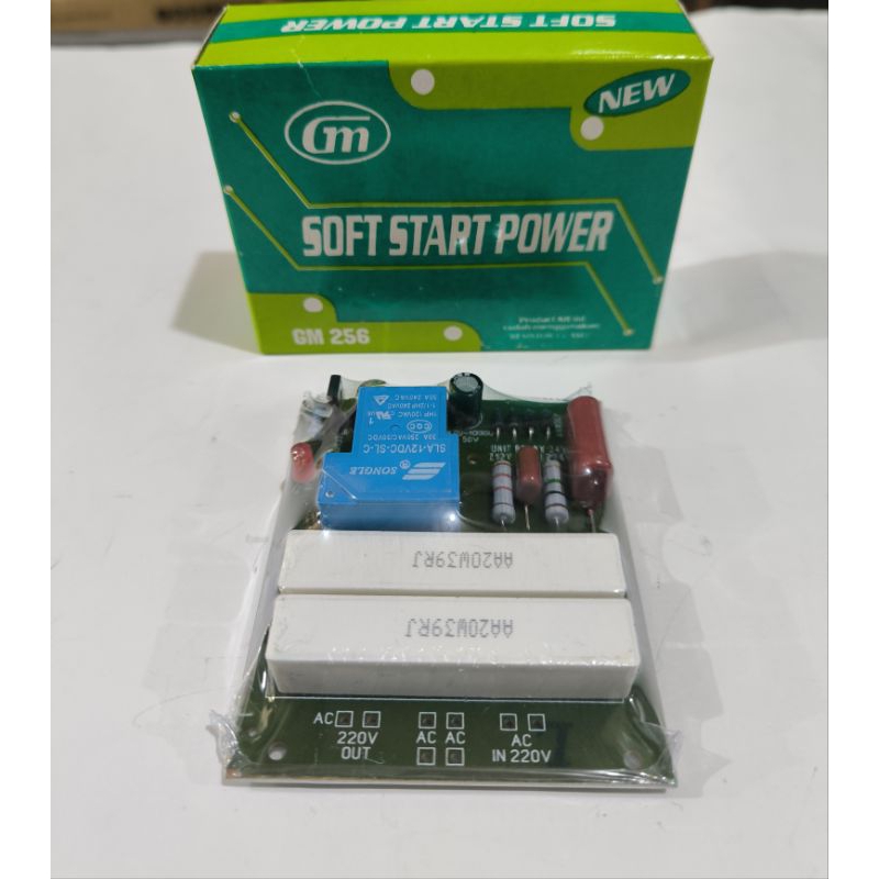 Soft start power GM256