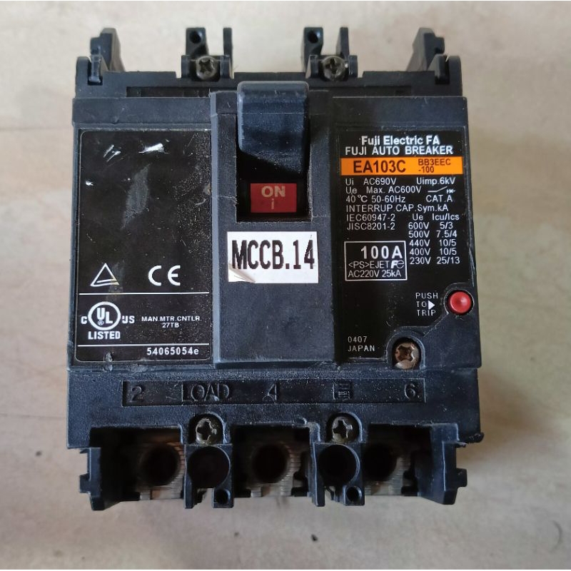 MCCB Breaker 100A Fuji Electric (2nd)