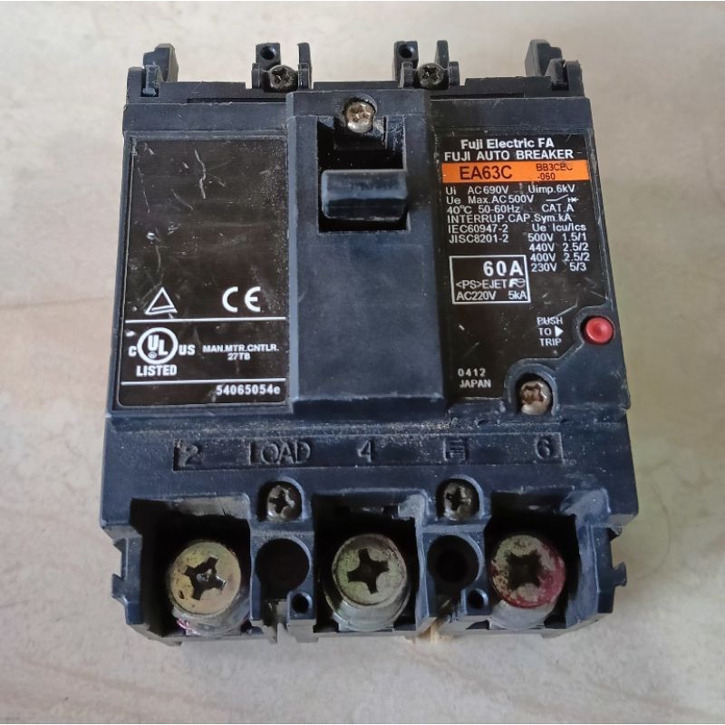MCCB Breaker 60A Fuji Electric Japan (2nd)