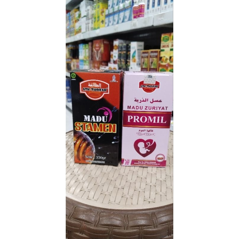 

paket madu promil madu penyebur pria dan madu zuriiyat