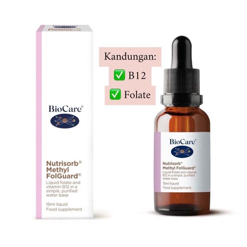 Biocare Nutrisorb Methyl FolGuard Vitamin B12 Folate 15 ml