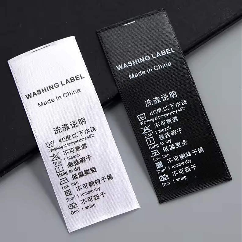 

LABEL SATIN PRINTING CARE LABEL WASHING PRINT MACHINE COSTUM DESAIN FREE HOT CUT