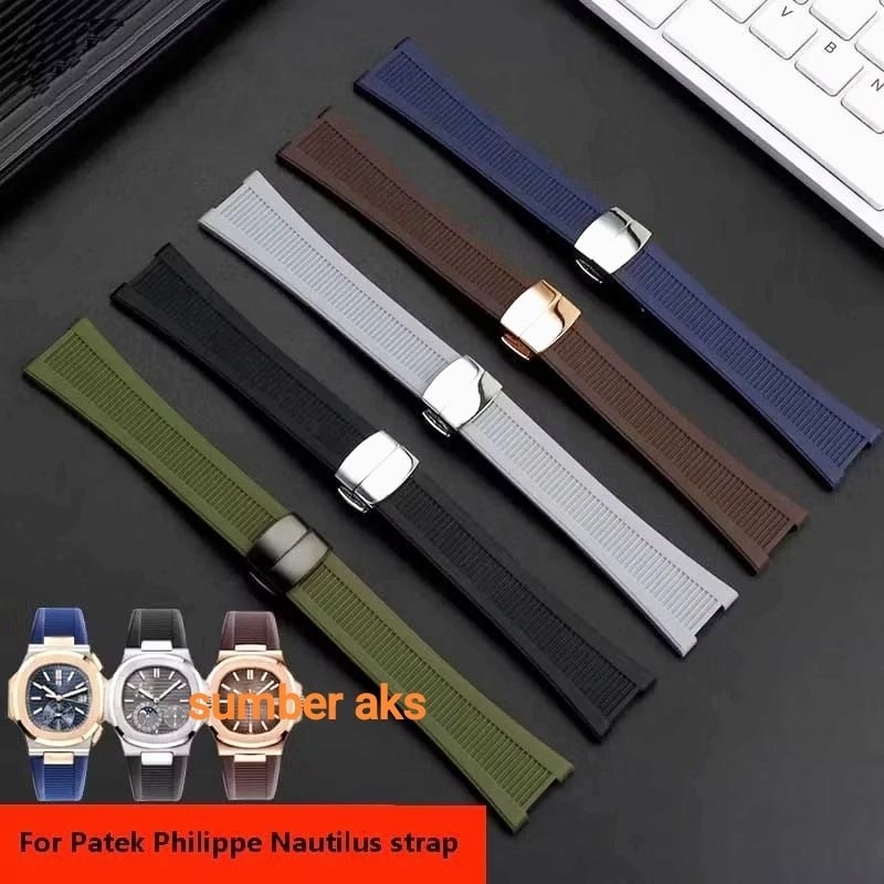 Strap Tali Jam Tangan Patek Philippe Nautilus Rubber Tali Jam Patek Philippe