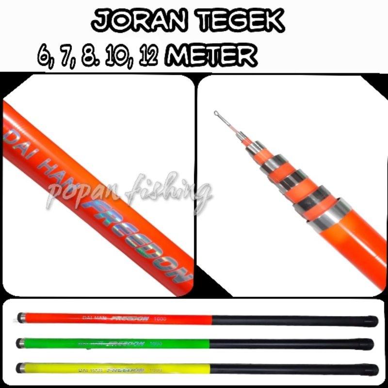 Joran Tegek Daihan Freedom 800 (8 meter) Bisa untuk Bendera