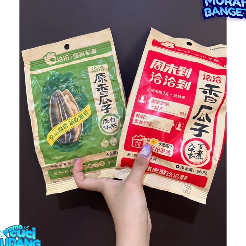 

NEW PROMO kuaci yuan xiang gua zi xiang gua zi kwaci