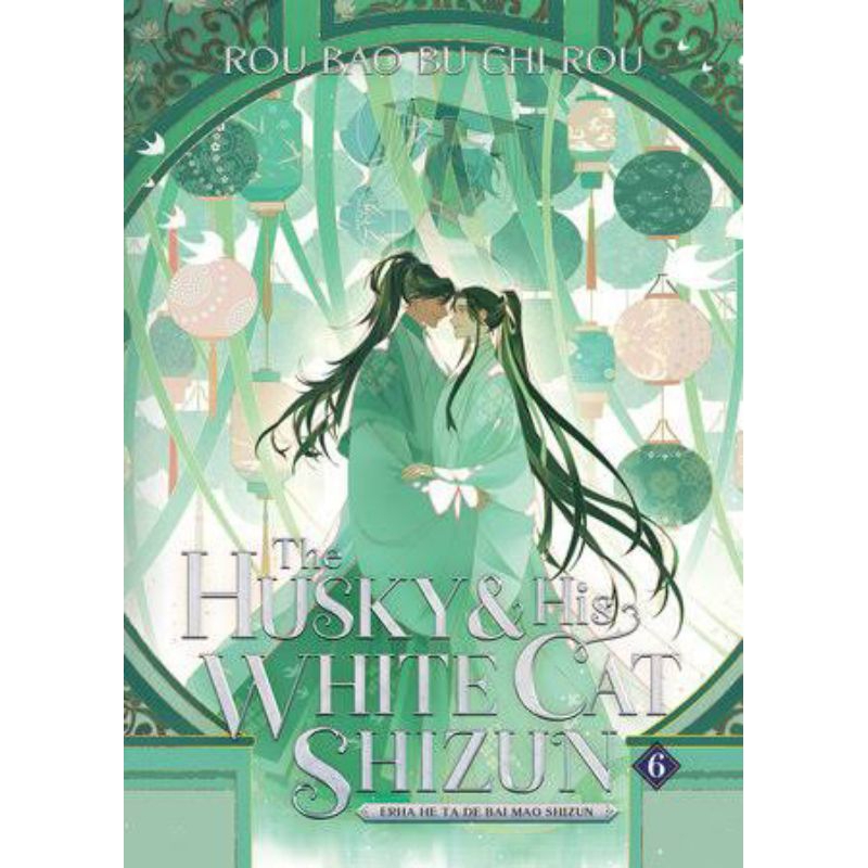 the husky & his white cat zhizun vo 6