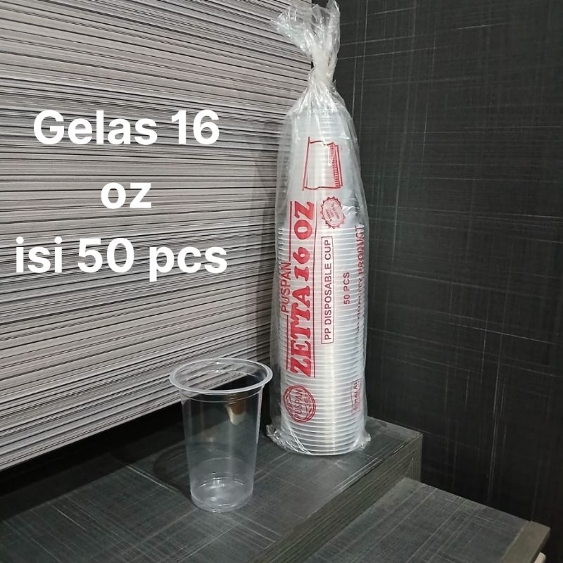 gelas plastik 16 oz isi 50 pcs | gelas 16 oz | gelas plastik oz | gelas oz | gelas es teh