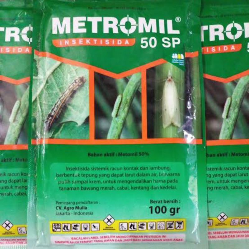 METROMIL 50SP 100gr