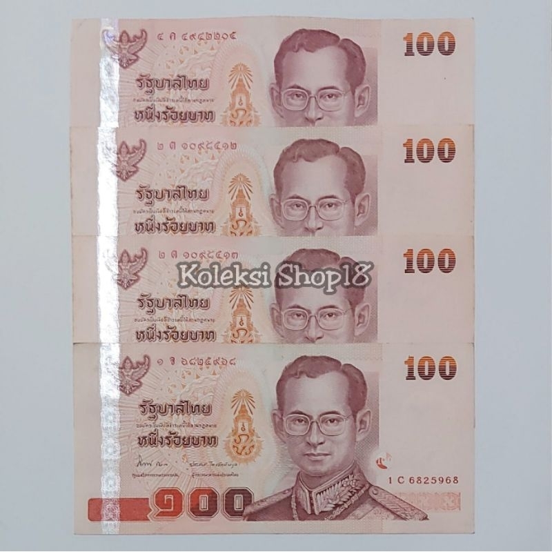 Koleksi Uang Asing Thailand Bath Pecahan 100 Bath Old Series