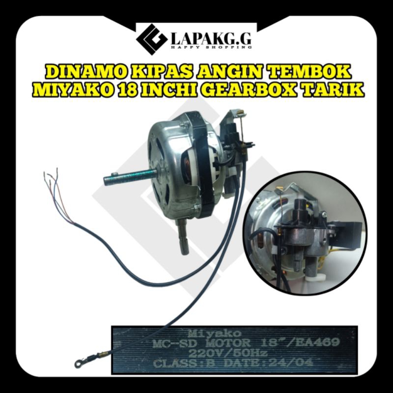 Original Dinamo kipas angin Miyako 18in Gearbox Tarik