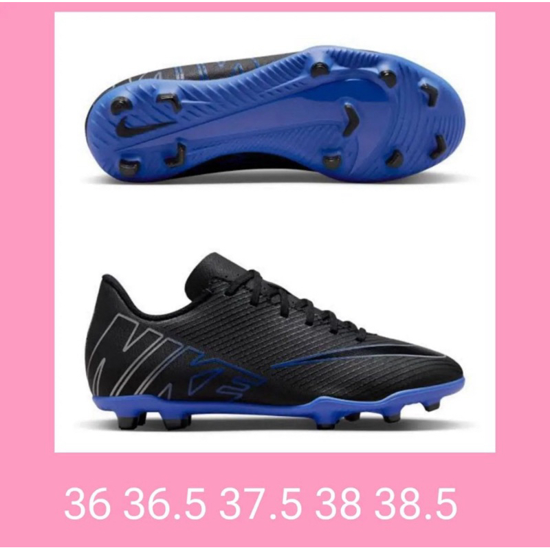 Nike JR Vapor 15 Club FG