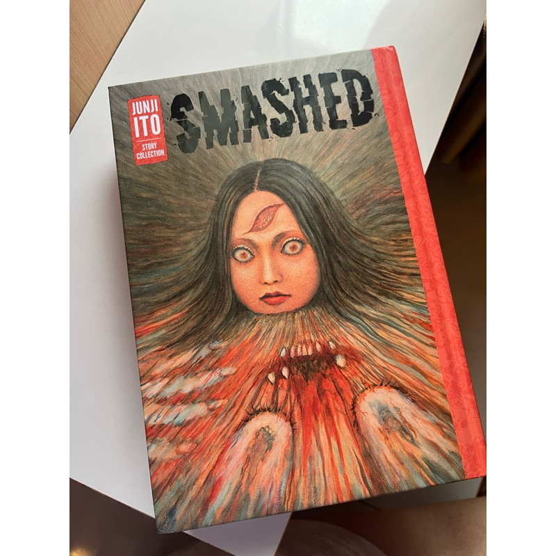 KOMIK MANGA JUNJI ITO SMASHED ORGINAL (Preloved)