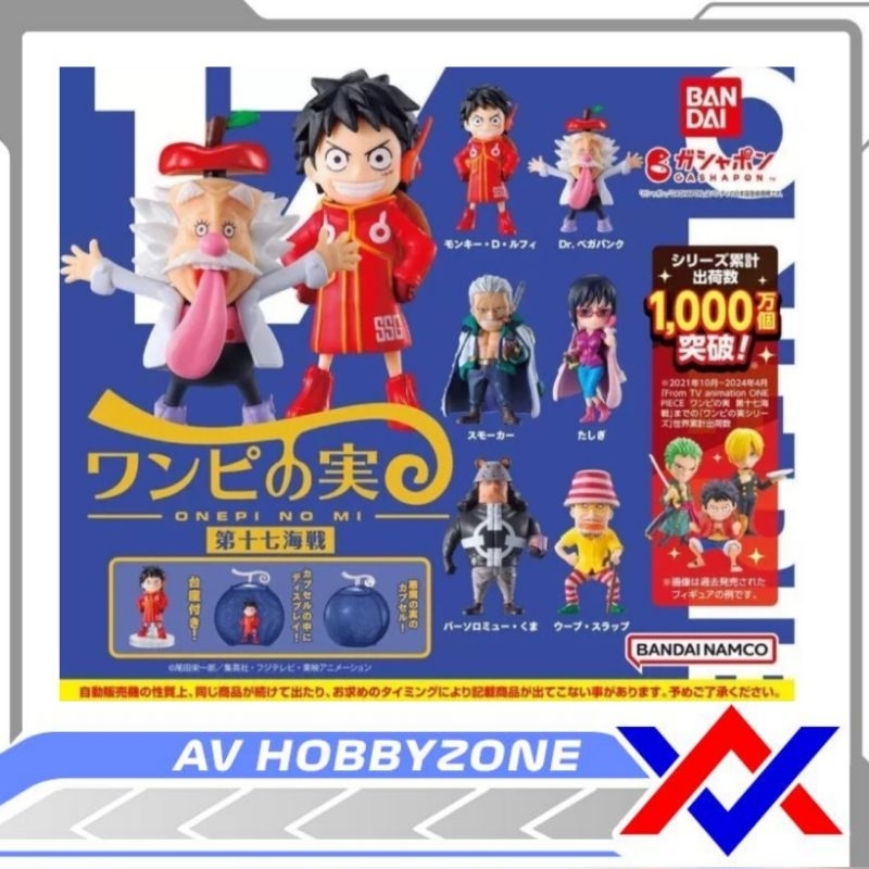 Gachapon One Piece One Pi No Mi 17 Bandai