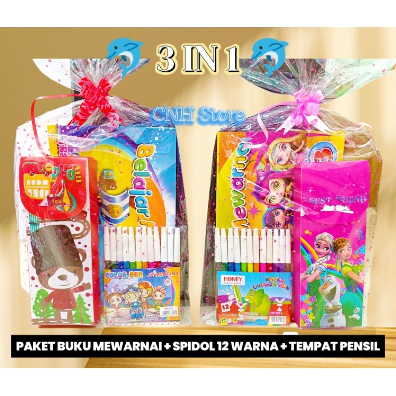3 IN 1 SOUVENIR ULTAH ANAK / HAMPERS ULANG TAHUN
