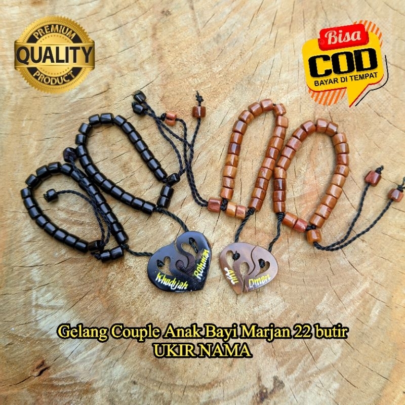 Gelang kokka/kaukah/kaokah Anak bayi Couple Ukir Nama, Request nama