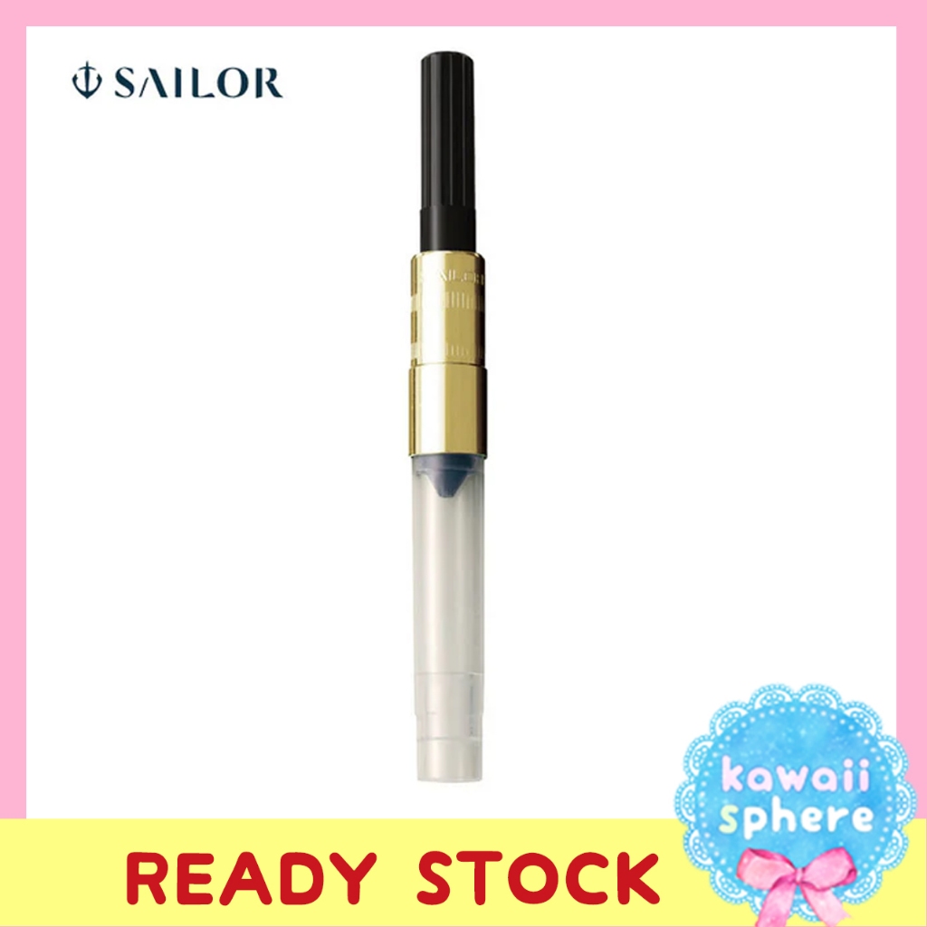 

Sailor Fountain Pen Ink Converter Limited Edition Gold | for Pro Gear / Pro Gear Slim / Profit | Vacuum Converter for Sailor FP