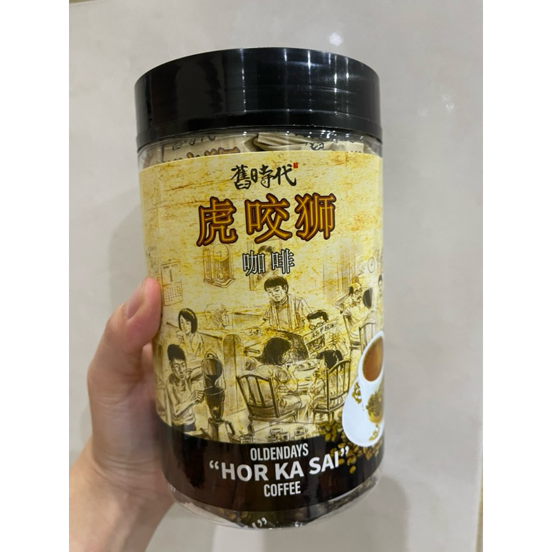 

OLDENDAYS HORKASAI KOPI MALAYSIA HALAL