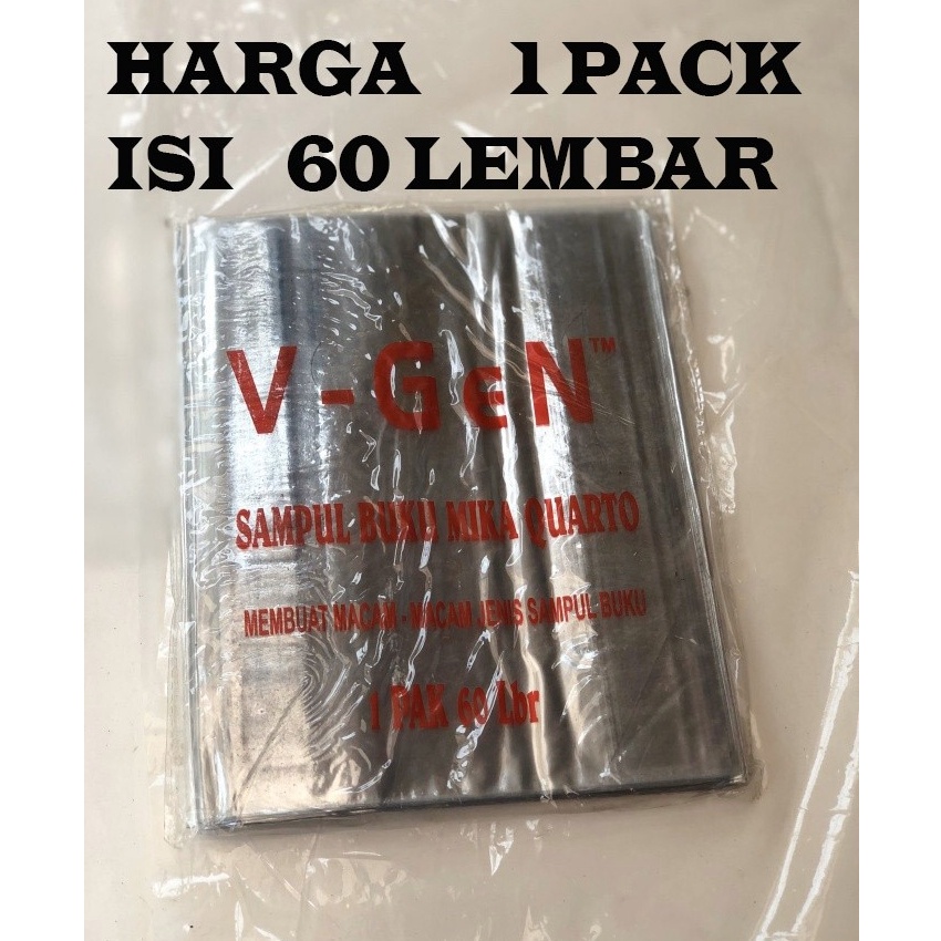 

BORONG SEBELUM KEHABISAN PER PACK 6 LEMBAR SAMPUL BUKU PLASTIK MIKA BIG BOSS BOXY CAMPUS