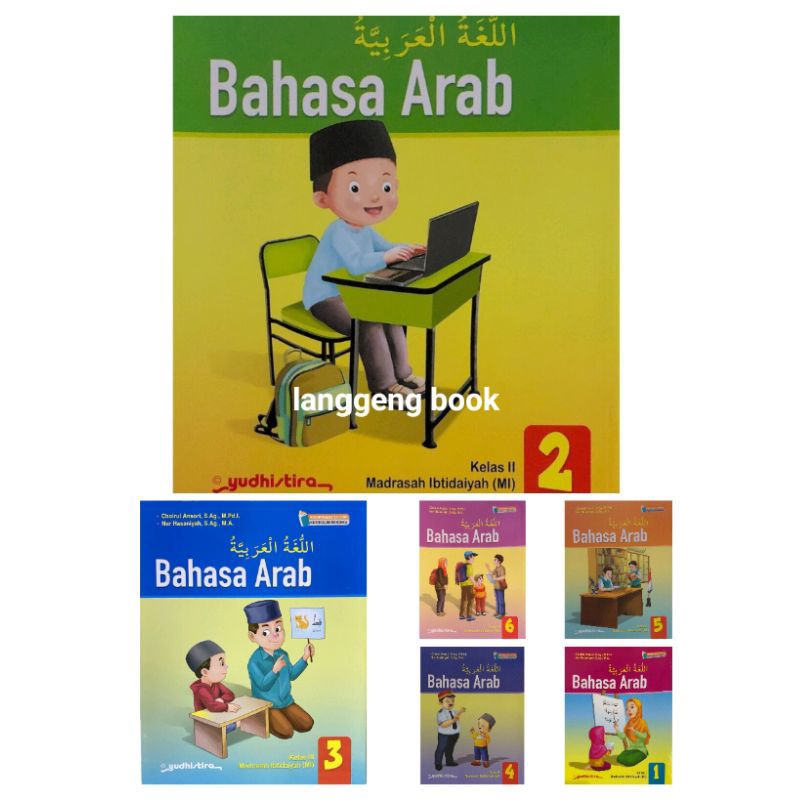 Buku Bahasa Arab Kelas 1 2 3 4 5 6 Kurikulum Merdeka Yudistira