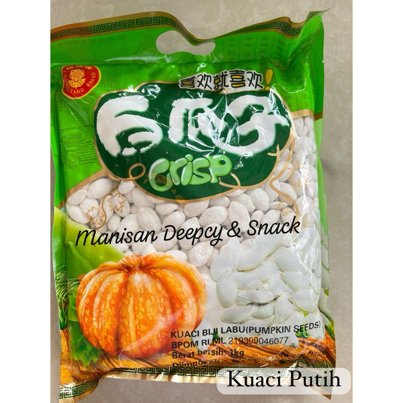 

[READY STOCK] KUACI PUTIH / BIJI LABU Ukuran 1 Kg