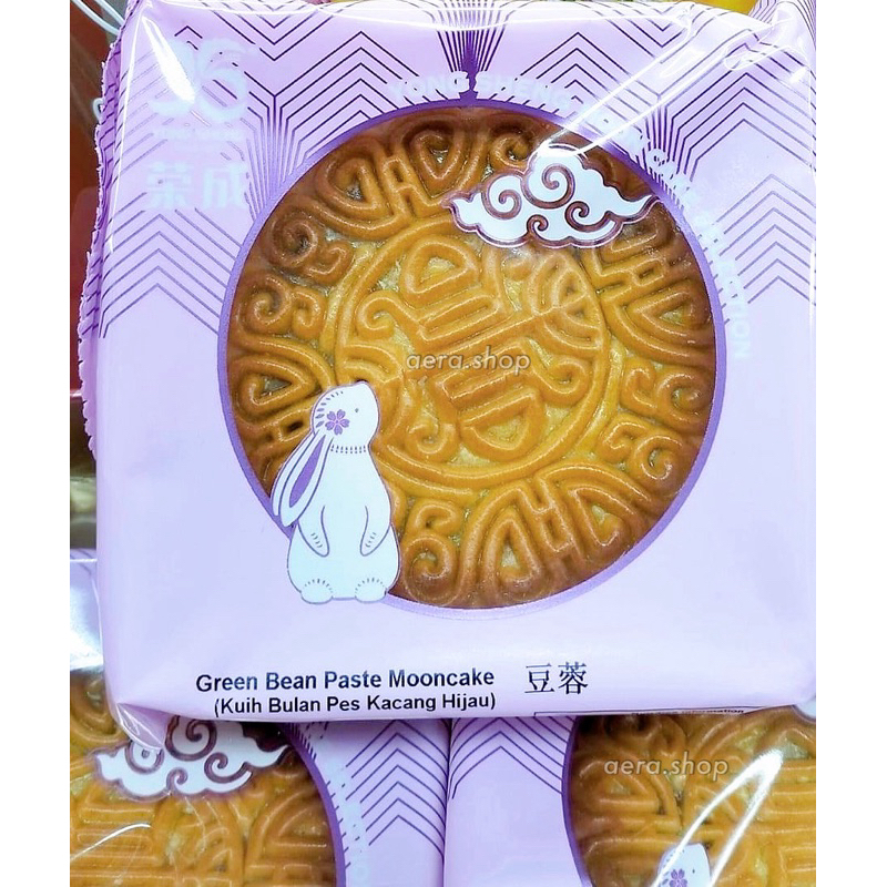 

Premium Imported Yong Sheng Moon Cake Individual Mooncake Eceran/Satuan Kue Bulan