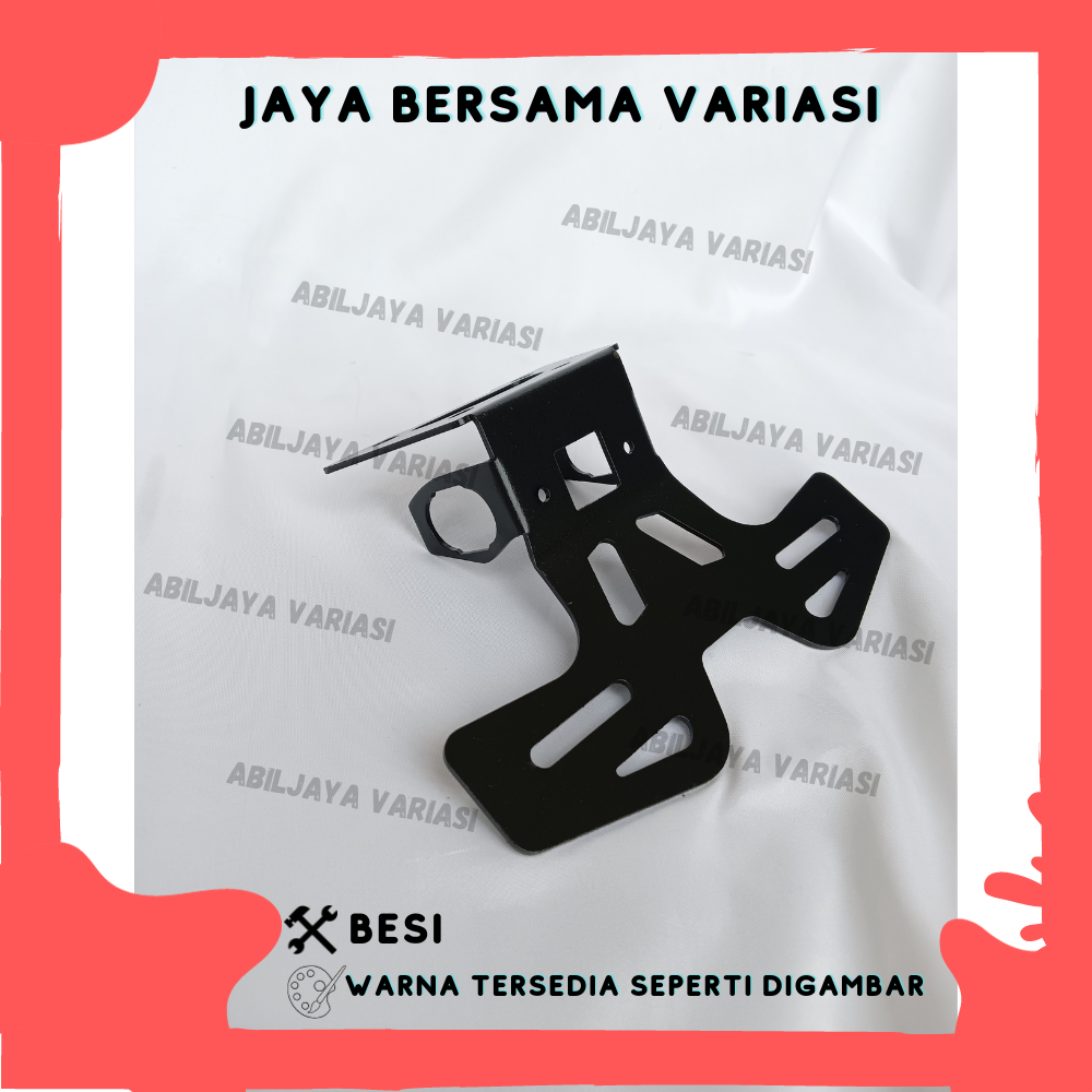 HONDA ADV 150 TAIL TIDY BRACKET NOPOL ADV 150 TAIL TIDY ADV 150