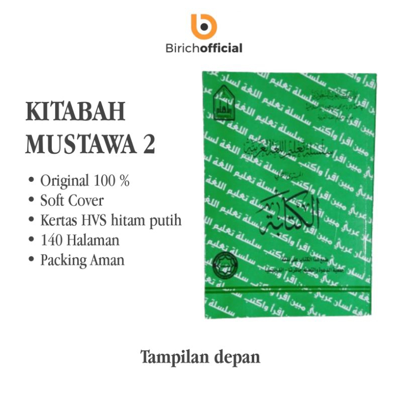 

SILSILAH TA'LIM LUGHAH ARABIYYAH - KITABAH MUSTAWA 2