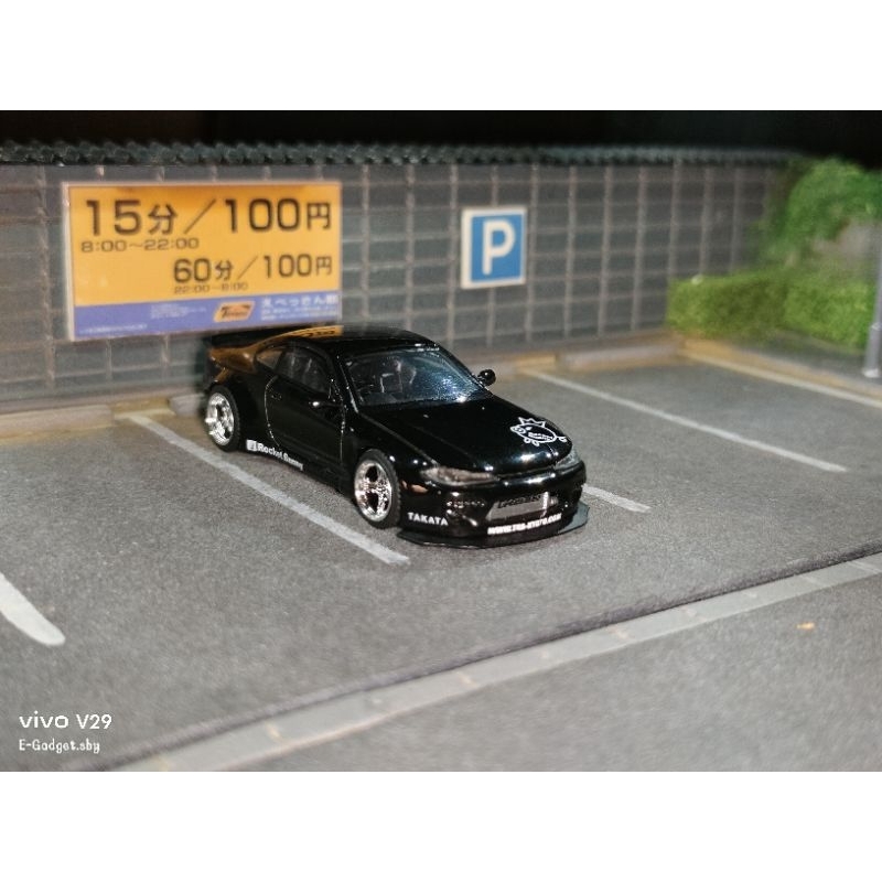 MiniGT Nissan Silvia S15 Pandem Yellow (unseal)